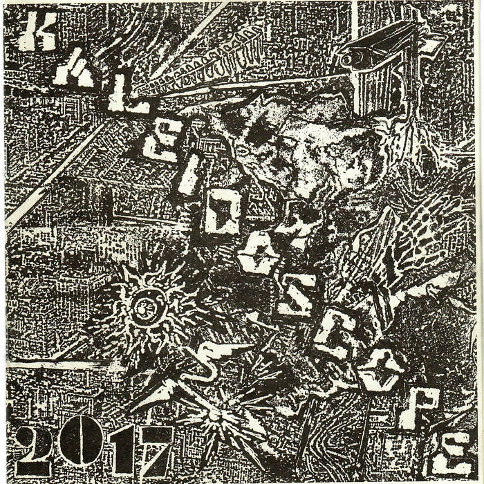 Kaleidoscope "2017" 7"