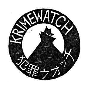 Krimewatch "Demo (UK PRESS)" 7"