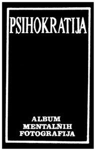 Psihokratija "Album Mentalnih Fotografija" Cassette