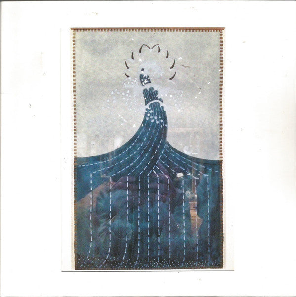 Leda "Japanese Key" 7"