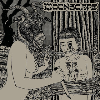 Moonscape / Unarm "Split" 7"