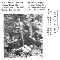 WOOFY DOGS, THE "S/T" 7"