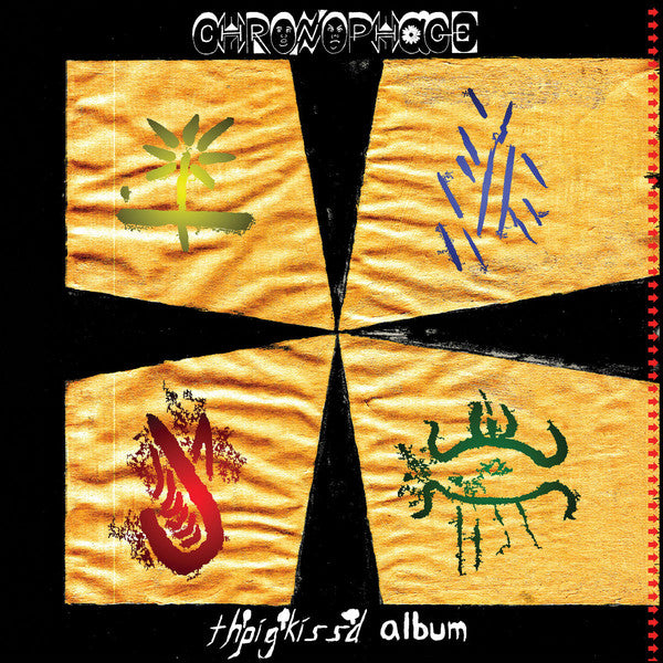 Chronophage "Pig Kissed Album" lp