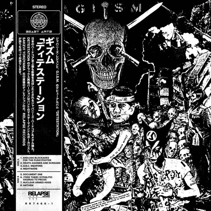 GISM "Detestation" LP/CD/Cass