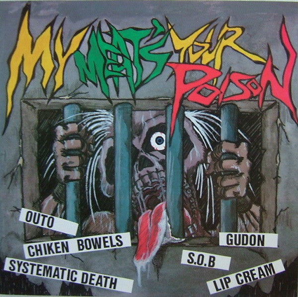 V/A "My Meat's Your Poison" LP