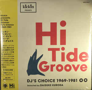 V/A "Hi Tide Groove" (DJ's choice 1969-1981) 2xLP