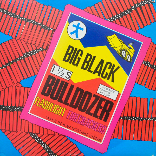 Big Black "Bulldozer" LP