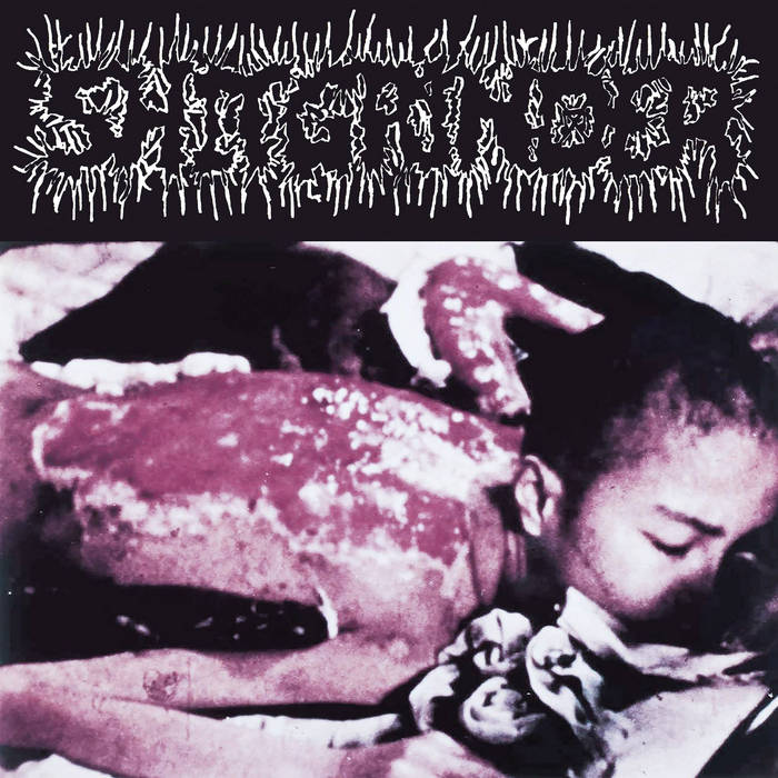 SHITGRINDER "ETERNAL DEATH" LP