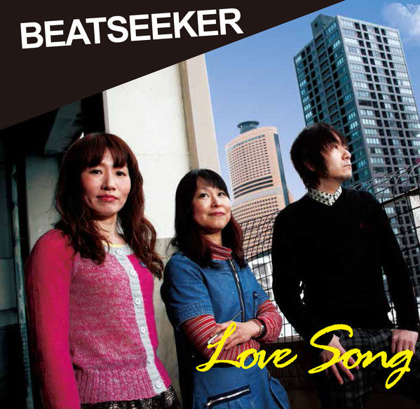 Beatseeker "Love Song" 7"