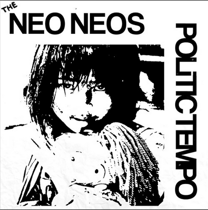 Erik Nervous / Neo Neos "Split" 7"