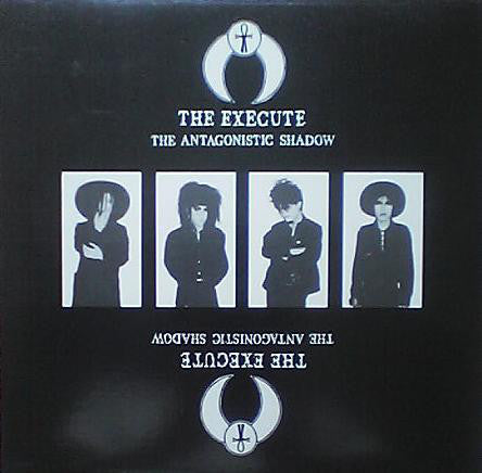Execute, The "The Antagonistic Shadow" LP