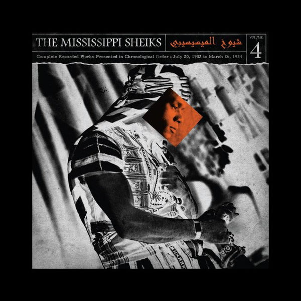 Mississippi Sheiks , The "Volume 4" LP