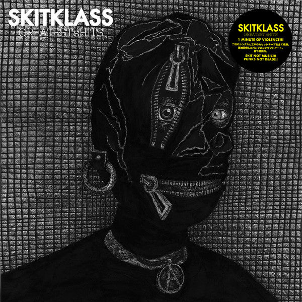 Skitklass "Greatest Shits" LP
